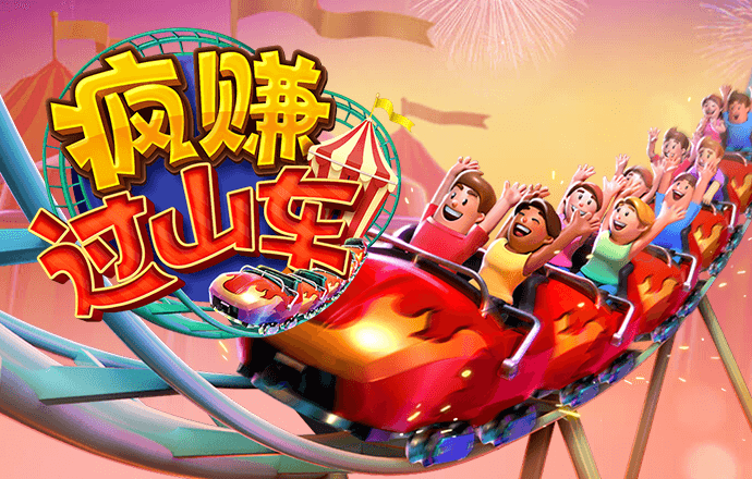 仲孙冰宜